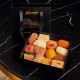 Mixed Mithai (Box of 9)